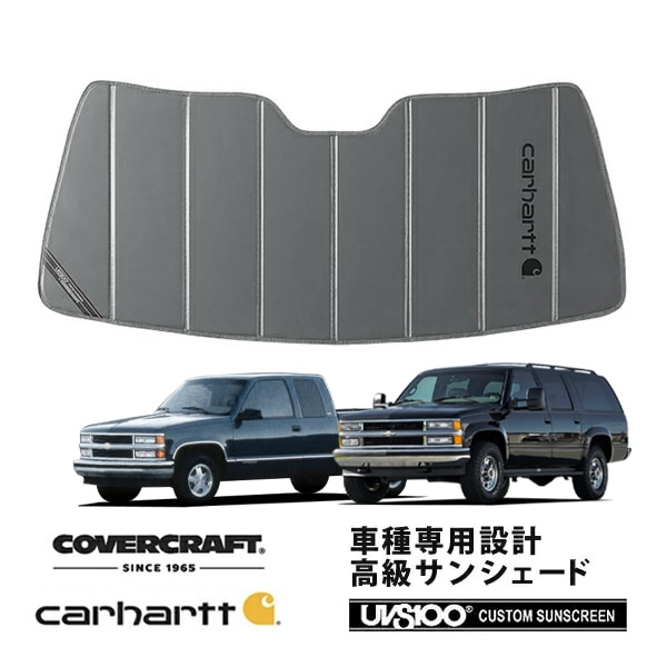 CHEVROLET,タホ / サバーバン | CALIFORNIA CUSTOM JAPAN 日本