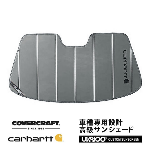【CoverCraft 正規品】 専用設計 サンシェード グラベル 吸盤不要 折りたたみ式 トヨタ スープラ JZA80 Carhartt カーハートコラボ仕様 カバークラフト ［真夏もへたらない3層構造で断熱効果抜群］