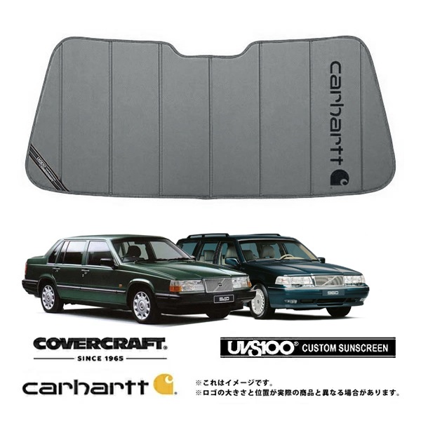 【CoverCraft 正規品】 専用設計 サンシェード グラベル 吸盤不要 折りたたみ式 VOLVO ボルボ 940 960 エステート セダン 9B系 Carhartt カーハートコラボ仕様 カバークラフト ［真夏もへたらない3層構造で断熱効果抜群］ 