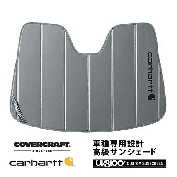 【CoverCraft 正規品】 専用設計 サンシェード グラベル 吸盤不要 折りたたみ式 SMART スマートフォーツー クーペ カブリオ 451系 Carhartt カーハートコラボ仕様 カバークラフト ［真夏もへたらない3層構造で断熱効果抜群］ 