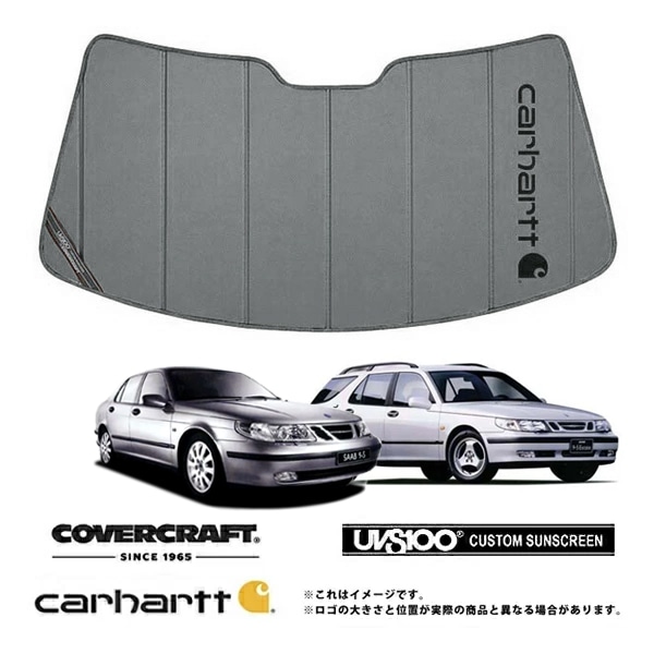 【CoverCraft 正規品】 専用設計 サンシェード グラベル 吸盤不要 折りたたみ式 99-03y SAAB サーブ 9-5 ワゴン セダン EB308 EB235 Carhartt カーハートコラボ仕様 カバークラフト ［真夏もへたらない3層構造で断熱効果抜群］ 