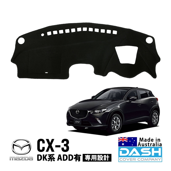 USDM,US MAZDA | CALIFORNIA CUSTOM JAPAN 日本カリフォルニアカスタム