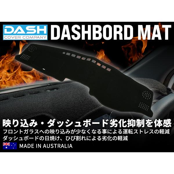 【DASH COVER COMPANY正規品】 マツダ CX-5 KF系 KFEP KF5P KF2P 平成29年2月〜現行 ADD有車 ダッシュマット ダッシュボードマット ダッシュカバー ブラック