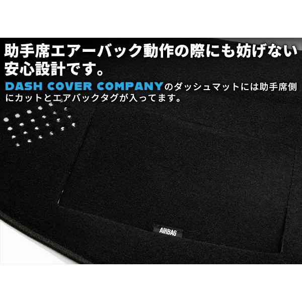 【DASH COVER COMPANY正規品】 マツダ CX-5 KF系 KFEP KF5P KF2P 平成29年2月〜現行 ADD有車 ダッシュマット ダッシュボードマット ダッシュカバー ブラック