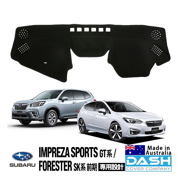 サンバイザーセット ブラック　レヴォーグvm　フォレスター　北米　USDM USDM,US SUBARU | CALIFORNIA CUSTOM JAPAN 日本カリフォルニア