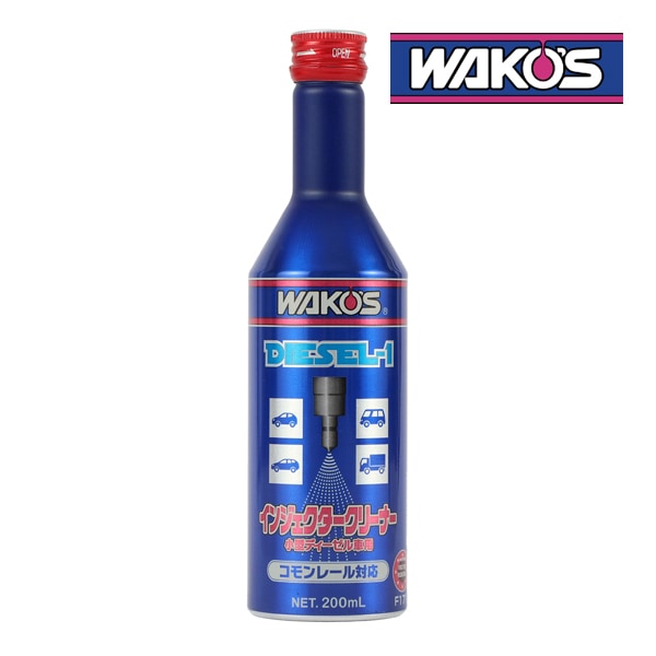 WAKO'S 正規品】ワコーズ D-1 ディーゼルワン ディーゼル向け燃料添加