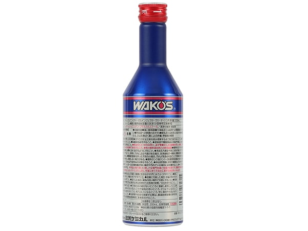 【WAKO'S 正規品】ワコーズ D-1 ディーゼルワン ディーゼル向け燃料添加剤 インジェクタークリーナー コモンレール対応 200ml F171