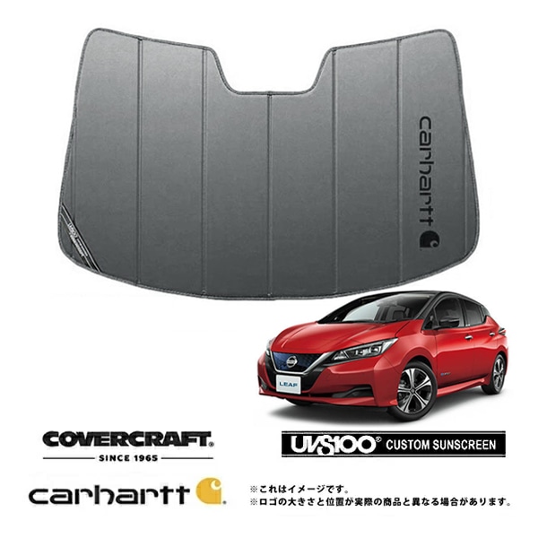 【CoverCraft 正規品】 専用設計 サンシェード グラベル 吸盤不要 折りたたみ式 日産 リーフ ZE1 インテリジェントルームミラー有 Carhartt カーハートコラボ仕様 カバークラフト ［真夏もへたらない3層構造で断熱効果抜群］