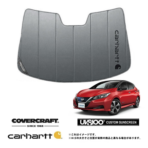 【CoverCraft 正規品】 専用設計 サンシェード グラベル 吸盤不要 折りたたみ式 日産 リーフ ZE1 インテリジェントルームミラー無 Carhartt カーハートコラボ仕様 カバークラフト ［真夏もへたらない3層構造で断熱効果抜群］