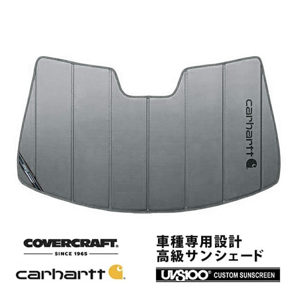 【CoverCraft 正規品】 専用設計 サンシェード グラベル 吸盤不要 折りたたみ式 三菱 エクリプスクロス GK1W Carhartt カーハートコラボ仕様 カバークラフト ［真夏もへたらない3層構造で断熱効果抜群］