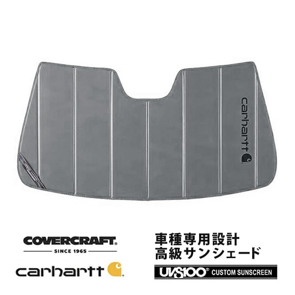 【CoverCraft 正規品】 専用設計 サンシェード グラベル 吸盤不要 折りたたみ式 メルセデスベンツ BENZ Eクラス セダン ワゴン W212 S212 E200 E220 E250 E300 E400 E550 E63AMG Carhartt カーハートコラボ仕様 カバークラフト ［真夏もへたらない3層構造で断熱効果抜群］