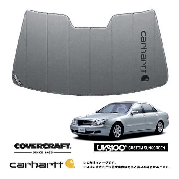 【CoverCraft 正規品】 専用設計 サンシェード グラベル 吸盤不要 折りたたみ式 メルセデスベンツ BENZ Sクラス セダン W220 S320 S430 S500 S600 S55AMG S63AMG Carhartt カーハートコラボ仕様 カバークラフト ［真夏もへたらない3層構造で断熱効果抜群］