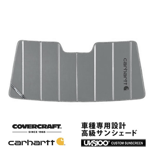 CoverCraft 正規品】 専用設計 サンシェード グラベル 吸盤不要