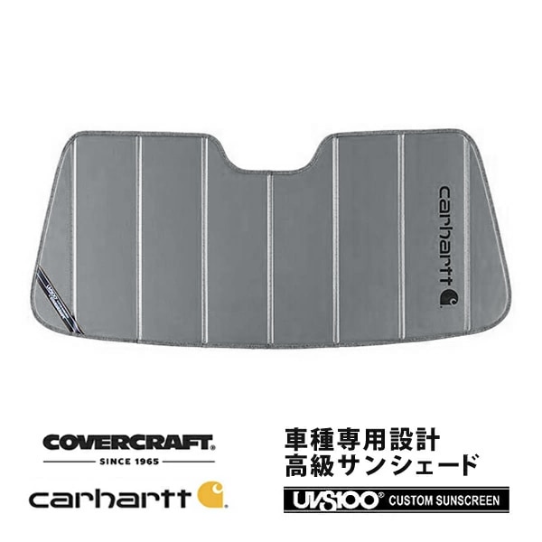 CoverCraft 正規品】 専用設計 サンシェード グラベル 吸盤不要
