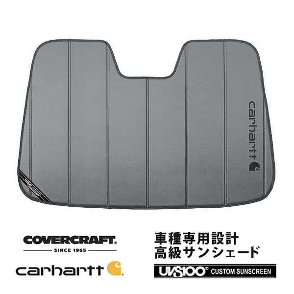 CoverCraft 正規品】 専用設計 サンシェード グラベル 吸盤不要