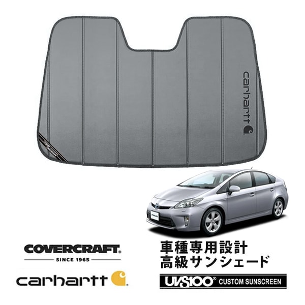 US TOYOTA,プリウス | CALIFORNIA CUSTOM JAPAN 日本カリフォルニア