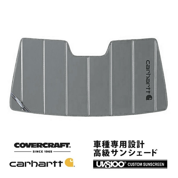 CoverCraft 正規品】 専用設計 サンシェード グラベル 吸盤不要