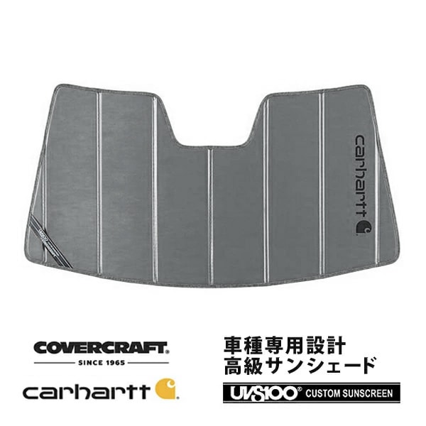 【CoverCraft 正規品】 専用設計 サンシェード グラベル 吸盤不要 折りたたみ式 レクサス GS 350/430/450h/460 UZS/GRS190系 Carhartt カーハートコラボ仕様 カバークラフト ［真夏もへたらない3層構造で断熱効果抜群］