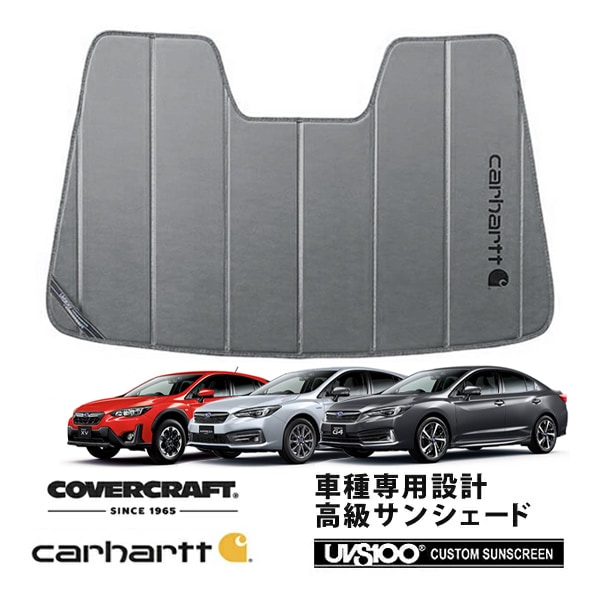 CoverCraft 正規品】 専用設計 サンシェード グラベル 吸盤不要