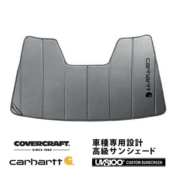 CoverCraft 正規品】 専用設計 サンシェード グラベル 吸盤不要