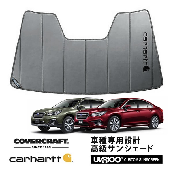 CoverCraft 正規品】 専用設計 サンシェード グラベル 吸盤不要