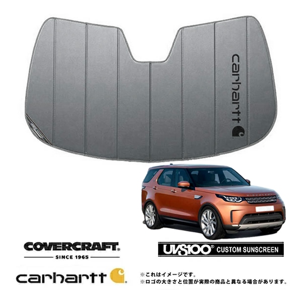 COVERCRAFT ランドローバー　ディスカバーリー2サンシェード CoverCraft 正規品】 専用設計 サンシェード グラベル 吸盤不要