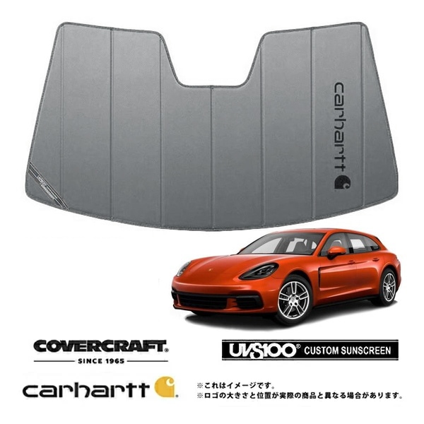 【CoverCraft 正規品】 専用設計 サンシェード グラベル 吸盤不要 折りたたみ式 16-23y Porsche ポルシェ パナメーラ Carhartt カーハートコラボ仕様 カバークラフト ［真夏もへたらない3層構造で断熱効果抜群］ 