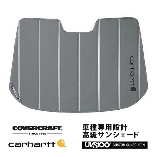 CoverCraft 正規品】 専用設計 サンシェード グラベル 吸盤不要
