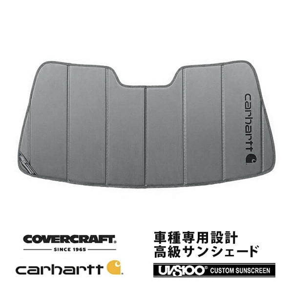 【CoverCraft 正規品】 専用設計 サンシェード グラベル 吸盤不要 折りたたみ式 トヨタ ハイラックスサーフ 185系 Carhartt カーハートコラボ仕様 カバークラフト ［真夏もへたらない3層構造で断熱効果抜群］ 