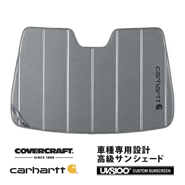 【CoverCraft 正規品】 専用設計 サンシェード グラベル 吸盤不要 折りたたみ式 トヨタ プリウス20系 Carhartt カーハートコラボ仕様 カバークラフト ［真夏もへたらない3層構造で断熱効果抜群］
