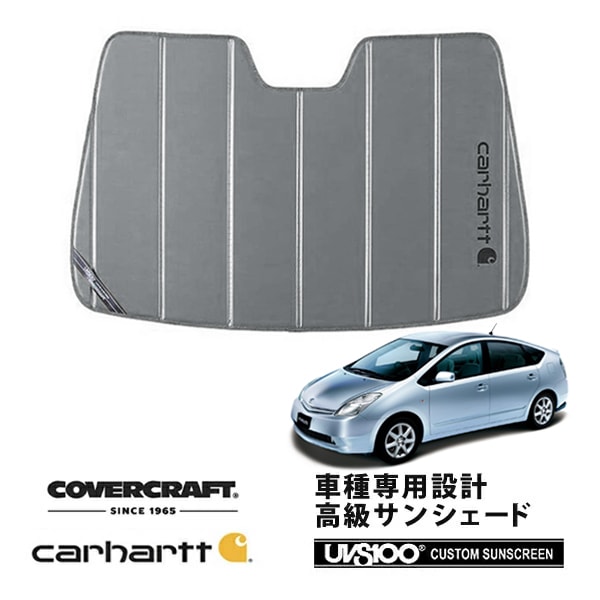 US TOYOTA,プリウス | CALIFORNIA CUSTOM JAPAN 日本カリフォルニア