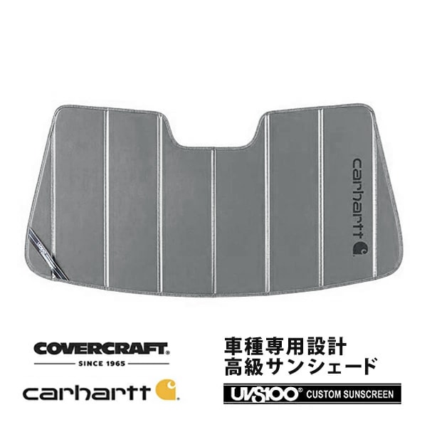 CoverCraft 正規品】 専用設計 サンシェード グラベル 吸盤不要