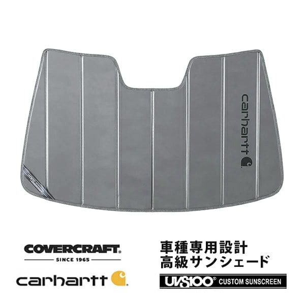 CoverCraft 正規品】 専用設計 サンシェード グラベル 吸盤不要