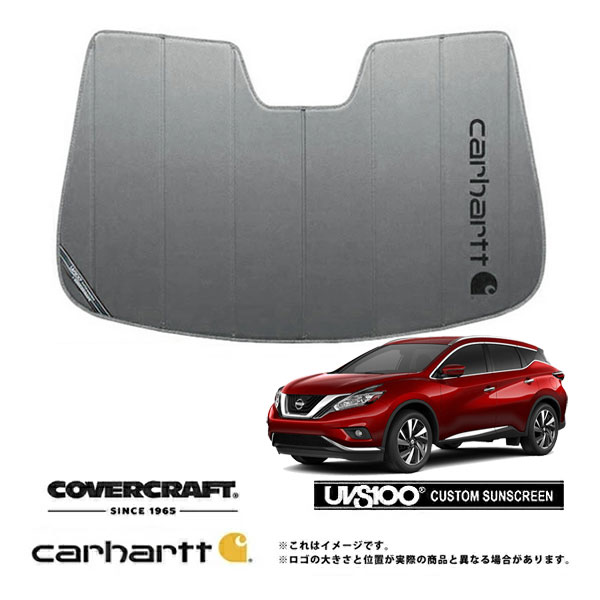 【CoverCraft 正規品】 専用設計 サンシェード グラベル 吸盤不要 折りたたみ式 日産 ムラーノ Z52系 前期 Carhartt カーハートコラボ仕様 カバークラフト ［真夏もへたらない3層構造で断熱効果抜群］