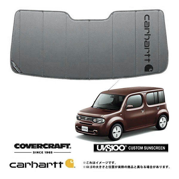 【CoverCraft 正規品】 専用設計 サンシェード グラベル 吸盤不要 折りたたみ式 日産 キューブ Z12/ZN12 Carhartt カーハートコラボ仕様 カバークラフト ［真夏もへたらない3層構造で断熱効果抜群］