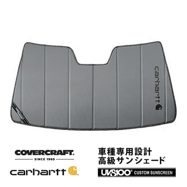 CoverCraft 正規品】 専用設計 サンシェード グラベル 吸盤不要