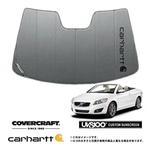 【CoverCraft 正規品】 専用設計 サンシェード グラベル 吸盤不要 折りたたみ式 VOLVO ボルボ C70 カブリオレ MB5244 Carhartt カーハートコラボ仕様 カバークラフト ［真夏もへたらない3層構造で断熱効果抜群］ 