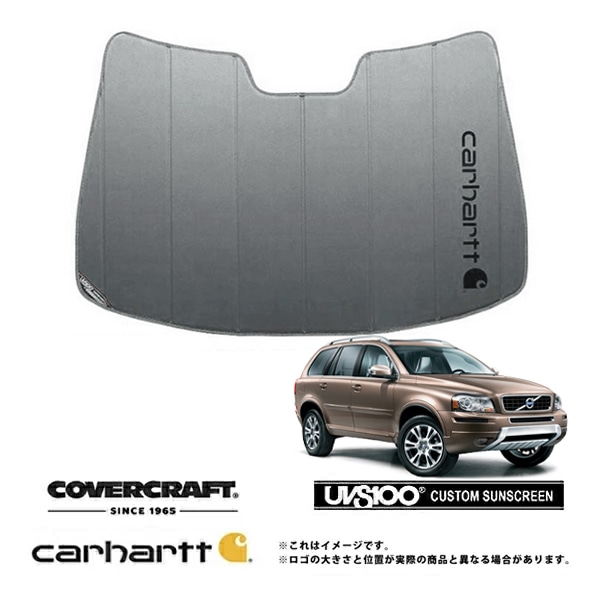 【CoverCraft 正規品】 専用設計 サンシェード グラベル 吸盤不要 折りたたみ式 VOLVO ボルボ XC90 CB系 Carhartt カーハートコラボ仕様 カバークラフト ［真夏もへたらない3層構造で断熱効果抜群］ 