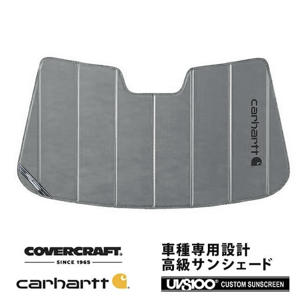 【CoverCraft 正規品】 ボルボ S80 AB4/AB5/AB6系 平成18年11月-平成24年7月 V70 BB系 XC70 BB6系 専用設計 サンシェード グラベル 吸盤不要 折りたたみ式 Carhartt カーハートコラボ仕様 カバークラフト ［真夏もへたらない3層構造で断熱効果抜群］ 