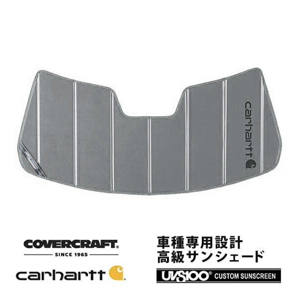 【CoverCraft 正規品】 専用設計 サンシェード グラベル 吸盤不要 折りたたみ式 09-13y Jeep ジープ MK74 MK7420 パトリオット Carhartt カーハートコラボ仕様 カバークラフト ［真夏もへたらない3層構造で断熱効果抜群］ 
