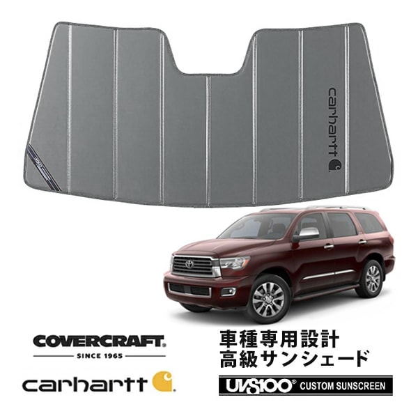 US TOYOTA,セコイア,インテリア | CALIFORNIA CUSTOM JAPAN 日本