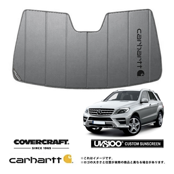 【CoverCraft 正規品】 専用設計 サンシェード グラベル 吸盤不要 折りたたみ式 メルセデスベンツ BENZ Mクラス W166 ML350 ML63AMG Carhartt カーハートコラボ仕様 カバークラフト ［真夏もへたらない3層構造で断熱効果抜群］ 