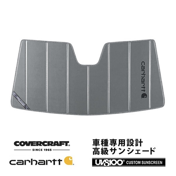 【CoverCraft 正規品】 専用設計 サンシェード グラベル 吸盤不要 折りたたみ式 Porsche ポルシェ カイエン クーペ 9YA Carhartt カーハートコラボ仕様 カバークラフト ［真夏もへたらない3層構造で断熱効果抜群］ 