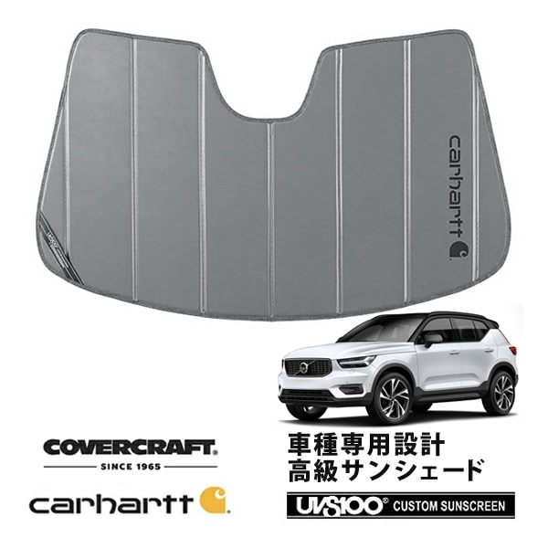 CoverCraft 正規品】 専用設計 サンシェード グラベル 吸盤不要