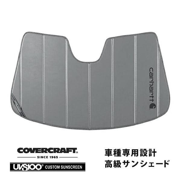 【CoverCraft 正規品】 専用設計 サンシェード グラベル 吸盤不要 折りたたみ式 VOLVO ボルボ XC40 XB系 Carhartt カーハートコラボ仕様 カバークラフト ［真夏もへたらない3層構造で断熱効果抜群］ 