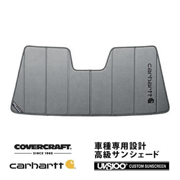 【CoverCraft 正規品】 専用設計 サンシェード グラベル 吸盤不要 折りたたみ式 18-23y USトヨタ タコマ Carhartt カーハートコラボ仕様 カバークラフト ［真夏もへたらない3層構造で断熱効果抜群］ 