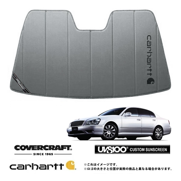 【CoverCraft 正規品】 専用設計 サンシェード グラベル 吸盤不要 折りたたみ式 日産 シーマ F50 Carhartt カーハートコラボ仕様 カバークラフト ［真夏もへたらない3層構造で断熱効果抜群］