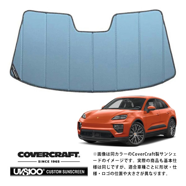 CoverCraft 正規品】ポルシェ PORSCHE マカンエレクトリック XAB 令和6