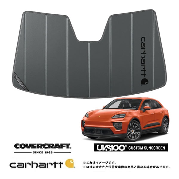 【CoverCraft 正規品】ポルシェ PORSCHE マカンエレクトリック XAB 令和6年7月-現行 専用設計 サンシェード グラベル 吸盤不要 折りたたみ式 Carhartt カーハート コラボ仕様 カバークラフト ［真夏もへたらない3層構造で断熱効果抜群］