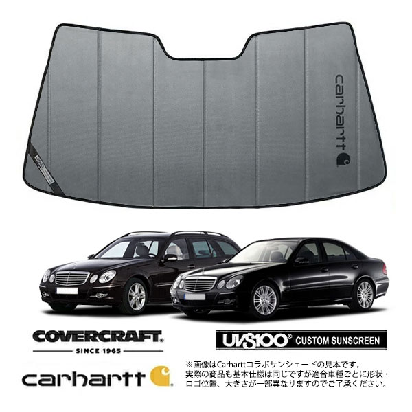 【CoverCraft 正規品】 専用設計 サンシェード グラベル 吸盤不要 折りたたみ式 メルセデスベンツ BENZ Eクラス セダン ワゴン W211 E240 E250 E280 E300 E320 E350 E500 E55 E63 Carhartt カーハートコラボ仕様 カバークラフト ［真夏もへたらない3層構造で断熱効果抜群］